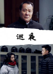 日女人b视频