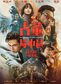 国内精品视频在线播放一区